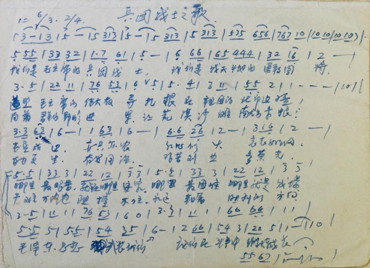 青春风采与时代旋律，最新班长六六歌展现时代魅力