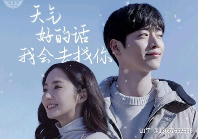 建筑劳务分包 第13页