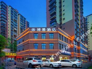 泸州最新酒店概览，时尚与舒适的完美融合，一览泸州最新酒店风采！