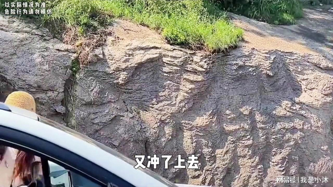 崂山插队最新情况分析与概述