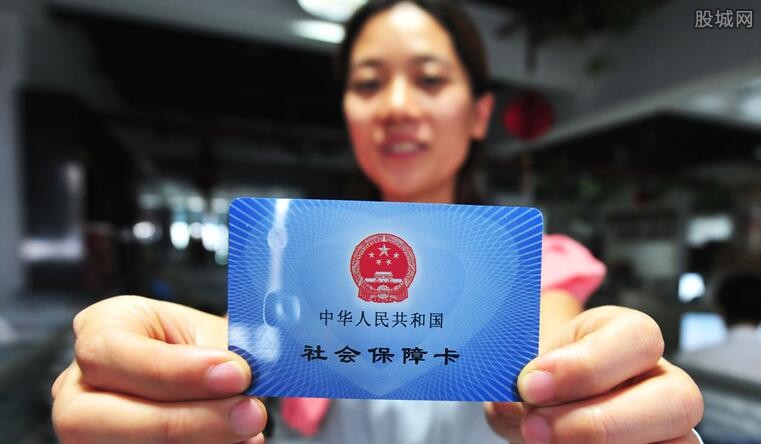 北京社保最新动态，政策调整及未来展望