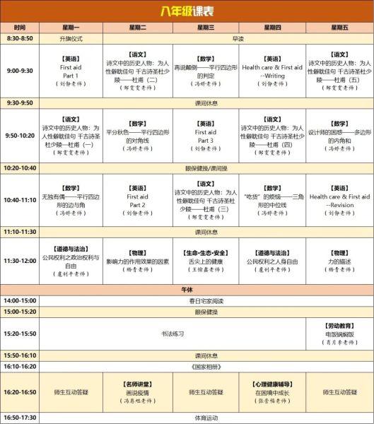 探索前沿新知之旅，最新资源入口带你飞！